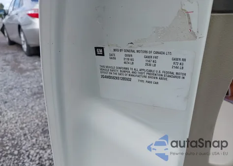 2006 Buick Lacrosse Cxl из США, поврежденный, VIN 2G4WD582X61285932